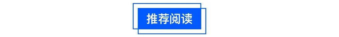 知壹投资赵福:5年前布局奕斯伟计算,AI主线投资方法论再获验证