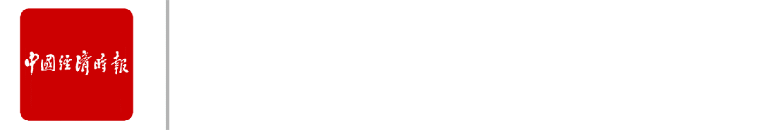 超强厄尔尼诺已经形成