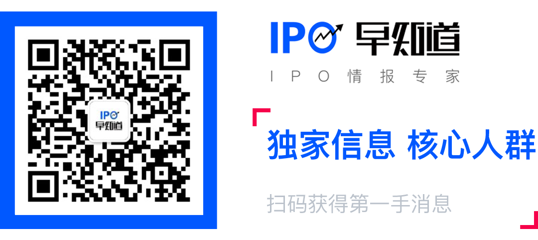 知壹投资赵福:5年前布局奕斯伟计算,AI主线投资方法论再获验证