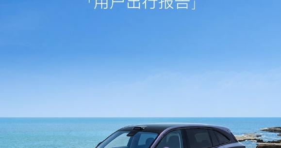 华为乾崑智驾国庆主动避险 5.8 万次，辅助驾驶的真实价值在哪