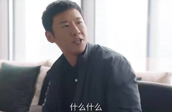 论演技还得你俩，都没断片