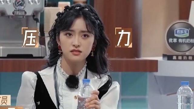 沈月面试压力太大，紧张得模样简直演我，打工人狠狠共情了！