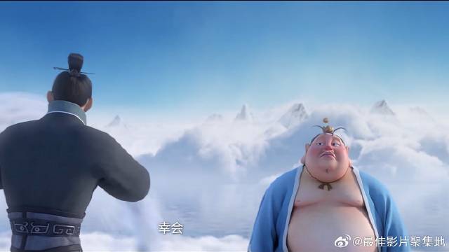 太乙出门不靠仙鹤，一头飞天肥猪当坐骑，胖仙人配胖飞猪
