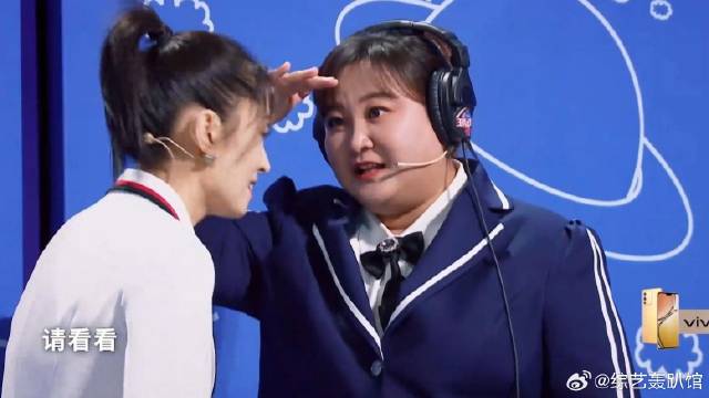 贾玲刘敏涛玩传声筒 被沈腾爆笑吐槽，观众都笑疯了！