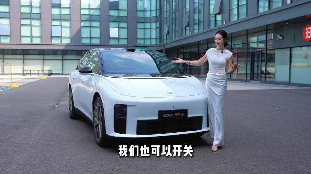新款理想L6的座椅也太舒服了吧！…