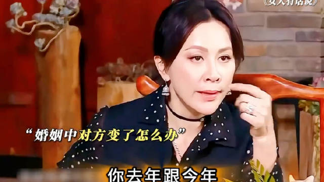 刘嘉玲活得太通透了，这段话真的好有道理！