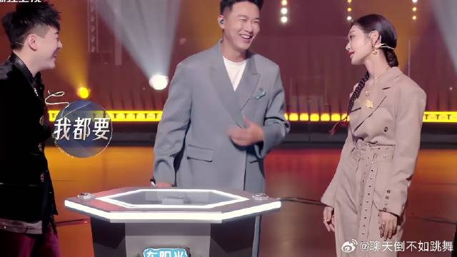 还是胡彦斌会搞事，盲盒抽就谁都不知道了！