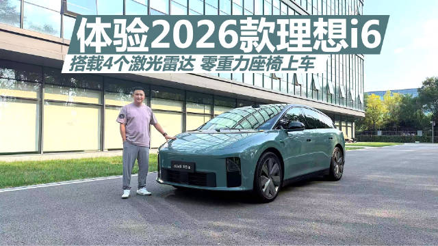 如果预算二十来万，想买一款大空间家用纯电动SUV…