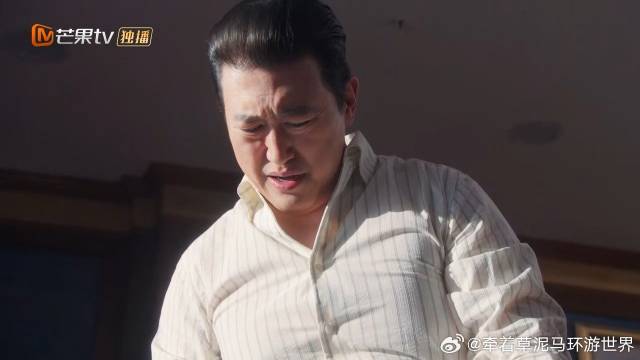 旷厦税务有大问题，财务公司不愿接手，哪料宾哥手段太狠