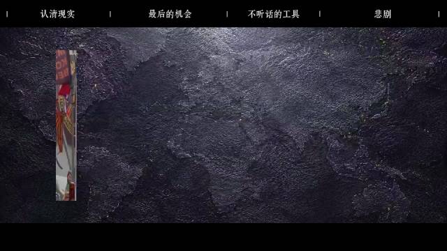 一念步步踏错！回看普里戈任，性格如何一步步改写一个人的结局