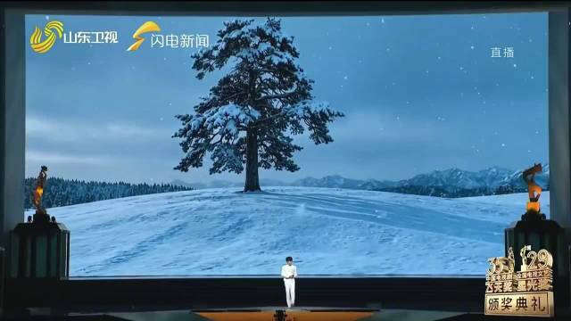 分享！周深中俄双语唱归来致敬先烈
