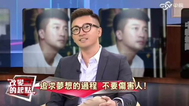 谁都有梦想，但在追求梦想的路上，不要伤害别人，要善良