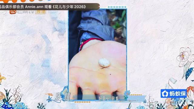 谁被邓为王可的反差萌戳中！…