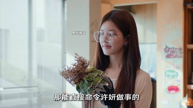 细节控必看！里的线人究竟是谁？…