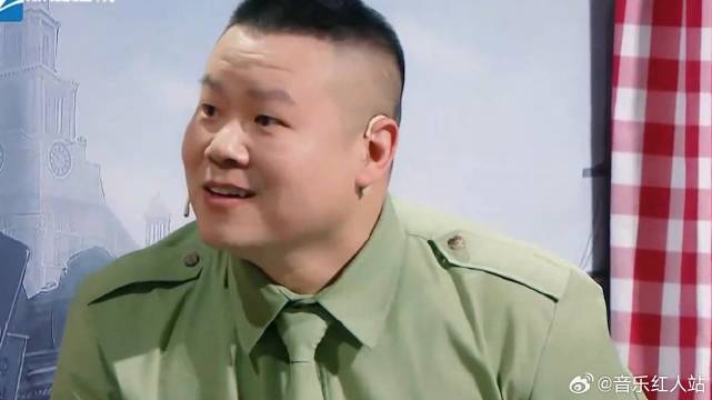 岳云鹏第一次玩传台词游戏 给沈腾气够呛，直呼可不可以换一位嘉宾！