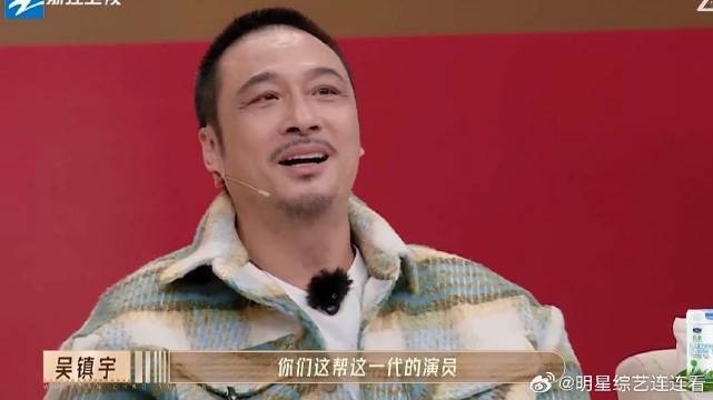 周柯宇担心粉丝不能接受拍吻戏，下秒吴镇宇的反应绝了，开口这番话太犀利！