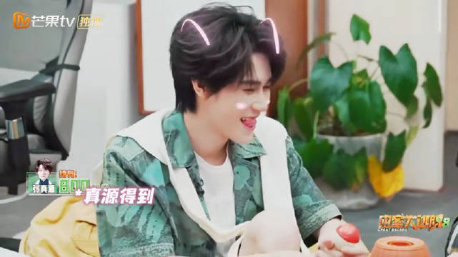 不愧是源大人，动作干脆丝毫不拖沓，打完气球还观察许凯也太有梗了