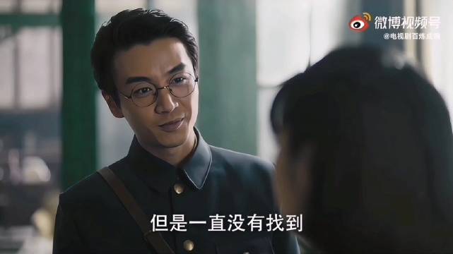 穿着军装的瞿秋白告白杨之华：秋之白华