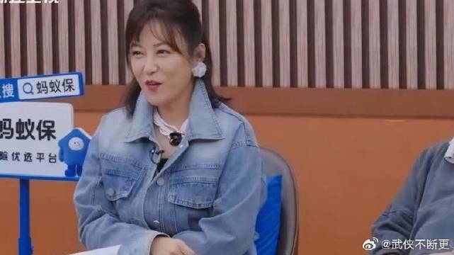 朱孝天钟汉文演戏，谁料郝蕾突然加戏，这招太损了全是看点！