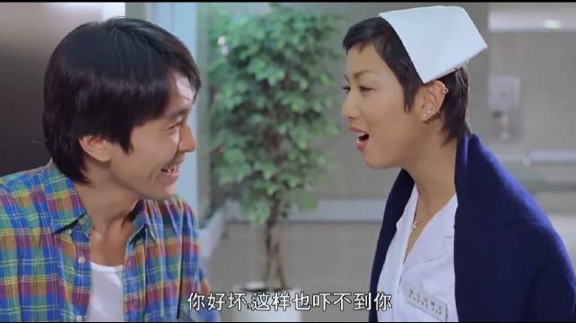 星爷装不认识郑秀文，谁知路人连环补刀，被当场拆穿 周星驰