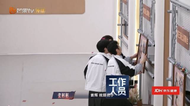 张彬彬这波预言体质藏不住了！…