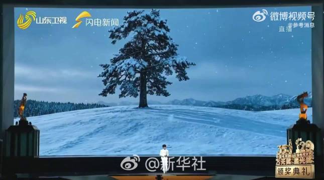 周深用中俄双语唱归来致敬先烈