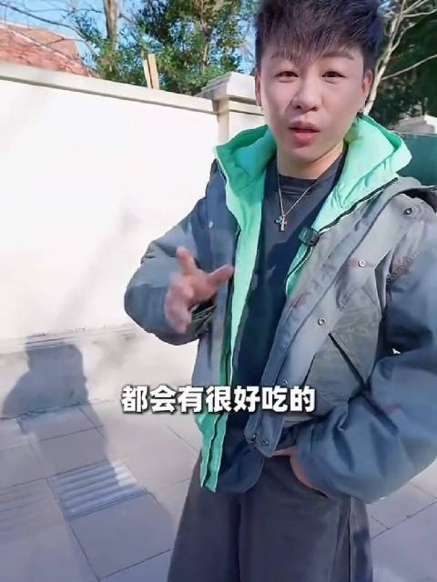 胡彦斌你怎么这么搞笑