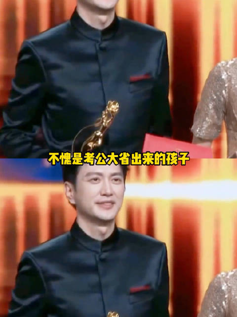 王仁君拿下飞天视帝，不愧是盛家最有出息的孩子！