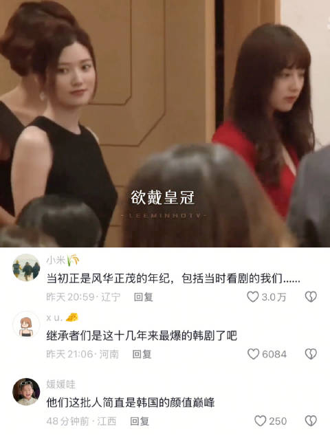 假如现在是2013年，我应该正守着等继承者们每周更新两集