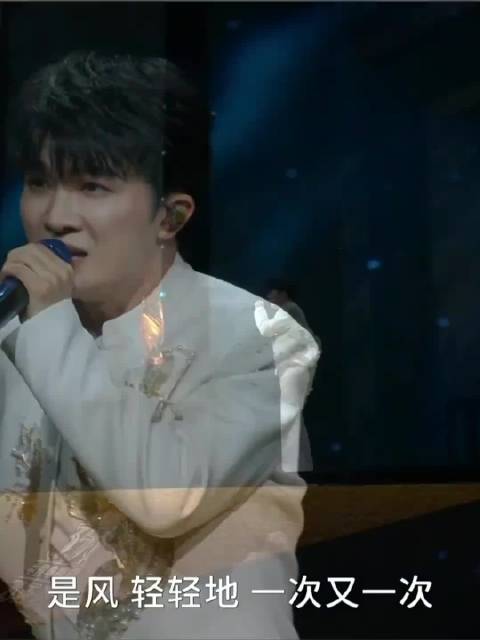 周深飞天奖演唱归来直拍