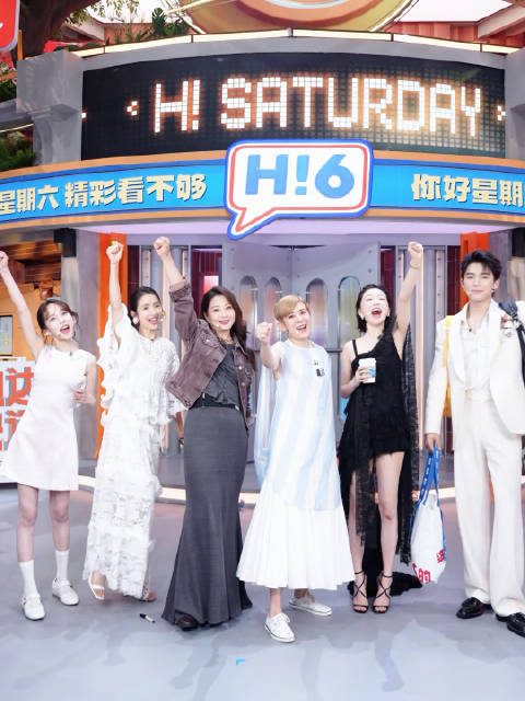 花少团集结奔赴好六街！…