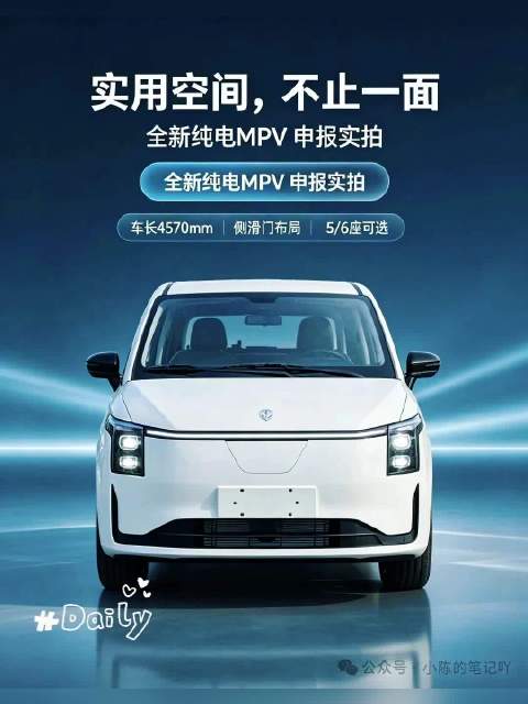 一个人撑起事业与家？小菱智给你满分答案！…
