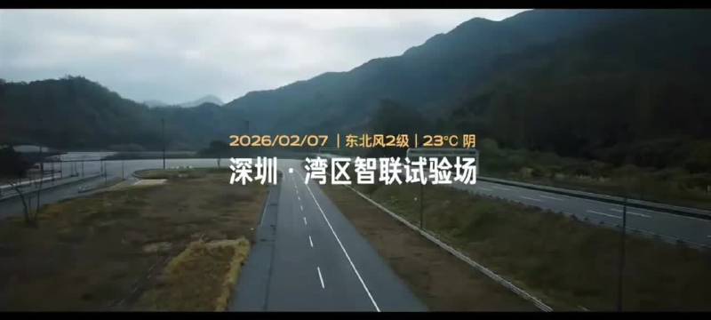 中国汽车保值率报告发布！小米YU7保值率82.5％