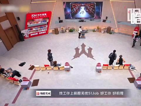 惊喜加入高个子小队，轻松又自然的相处，看着特别舒服