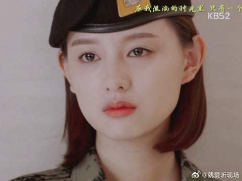 第一次记住金智媛的剧，永远爱勇敢直进的尹明珠