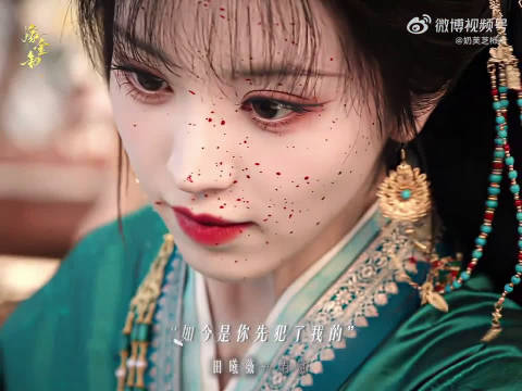 《嫁金钗》这选角眼光真的可以，首选田曦薇…