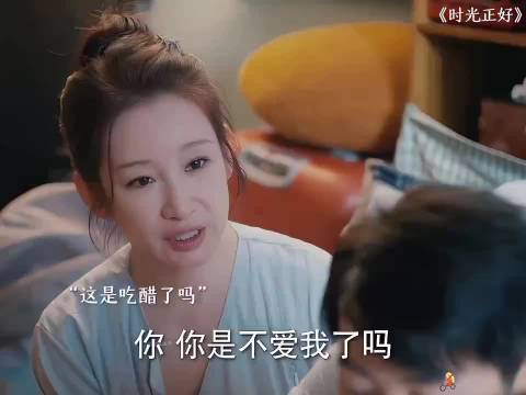 顾家的老公就是好 ，果然父母才是真爱孩子是意外哈哈哈