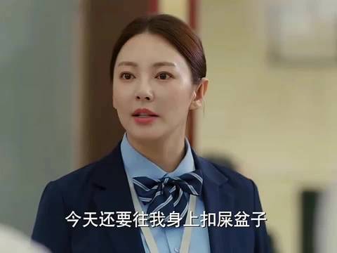 拆迁男和单亲妈妈相亲，直接谈起了业务"加油 妈妈"