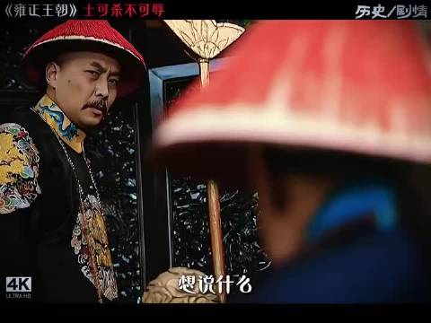 弄怂呢，骂两句就不行了