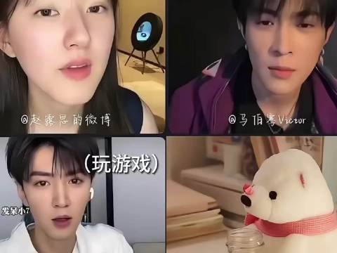 “笑发财了看一遍能笑好几遍” 名场面，陈哲远，马伯骞，赵露思