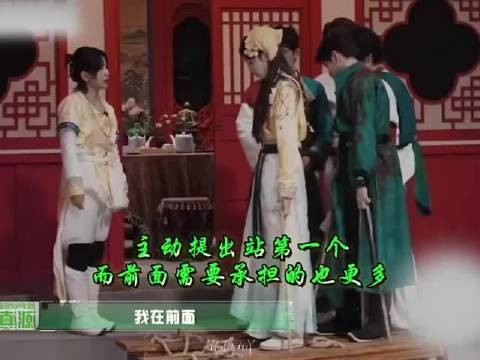 密室冒险收官一刻不忘记录，已经开始期待播出看全程了