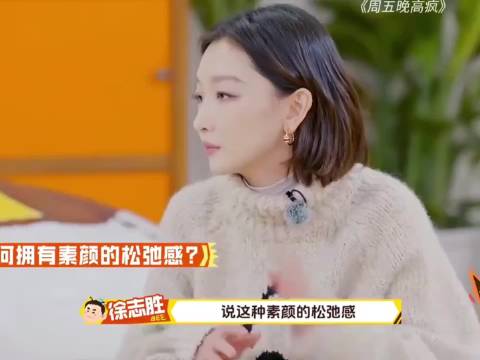 周冬雨素颜出圈被夸真实，本人回应：不化妆就是因为太懒