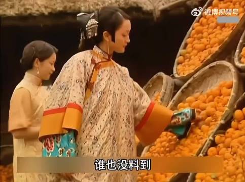 小时候一直以为橘子红了是鬼片，秀禾难产堪称童年阴影…