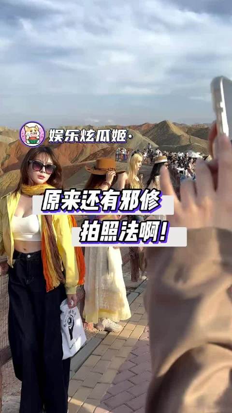 光是想想我的嘴角都快压不住了！ !