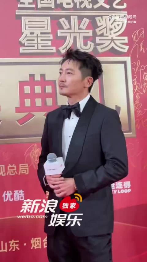 郭京飞红毯回应暴瘦，答戒酒，李乃文改口郭京瘦