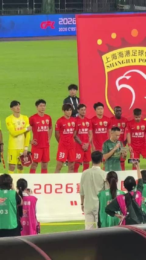 今天这卧底当得有点明显，喜欢的杭州、给力的主队，56分钟已经1:4了…