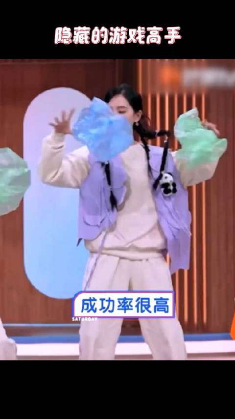 lss 刘诗诗醉梦 宇宙无敌可爱美少女战诗 @刘诗诗 @刘诗诗