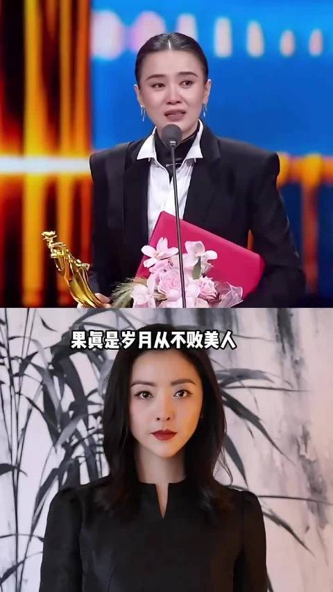 18年后再看《闯关东》朱家儿媳，宋佳获飞天视后，牛莉深耕自媒体