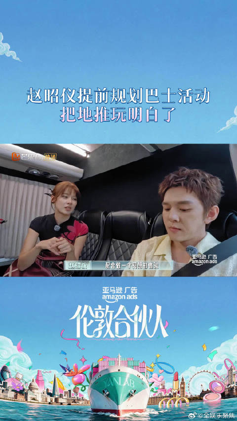 不是矫情，是一点点熬出来的成果得到回应，赵昭仪这一刻的眼泪太有代入感