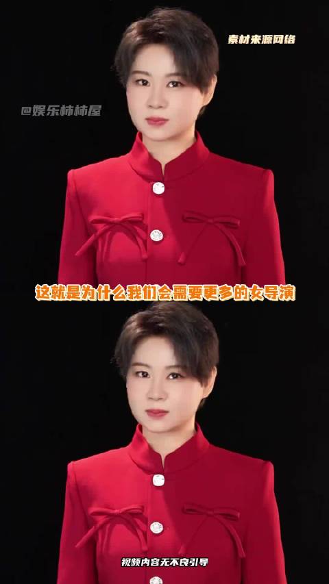 所以这就是为什么我们需要女导演 沈春阳 什么意思夫妇 电影